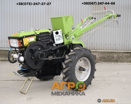 Кентавр Другая, объемом двигателя 0 л и пробегом 1 тыс. км за 1371 $, фото 1 на Automoto.ua