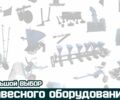 Кентавр Інша, об'ємом двигуна 0.21 л та пробігом 0 тис. км за 402 $, фото 6 на Automoto.ua