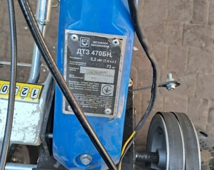 Кентавр Другая, объемом двигателя 0 л и пробегом 0 тыс. км за 389 $, фото 2 на Automoto.ua