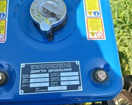 Кентавр Другая, объемом двигателя 0 л и пробегом 0 тыс. км за 1116 $, фото 1 на Automoto.ua