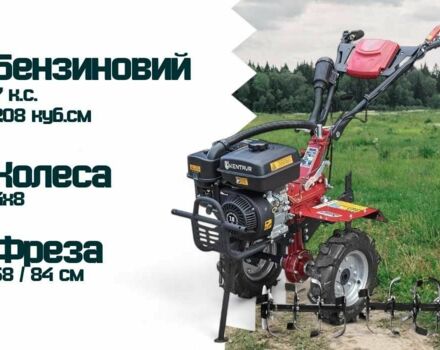 Кентавр Інша, об'ємом двигуна 0.21 л та пробігом 0 тис. км за 402 $, фото 1 на Automoto.ua