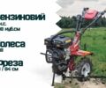 Кентавр Інша, об'ємом двигуна 0.21 л та пробігом 0 тис. км за 402 $, фото 1 на Automoto.ua