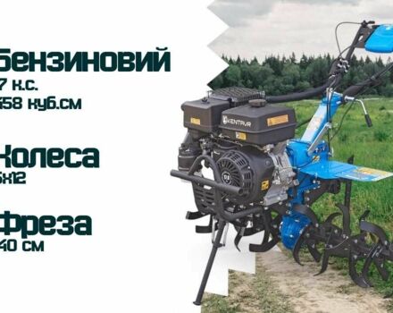 Кентавр Другая 2023 в Апостолове на Automoto.ua Кентавр Другая, объемом двигателя 0.46 л и пробегом 0 тыс. км за 614 $, фото 1 на Automoto.ua