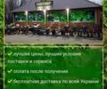 Кентавр Інша, об'ємом двигуна 0 л та пробігом 0 тис. км за 319 $, фото 4 на Automoto.ua