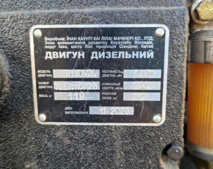 Кентавр Другая, объемом двигателя 0.67 л и пробегом 5 тыс. км за 1071 $, фото 3 на Automoto.ua