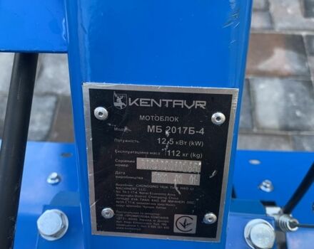 Кентавр Інша, об'ємом двигуна 0.18 л та пробігом 0 тис. км за 614 $, фото 8 на Automoto.ua