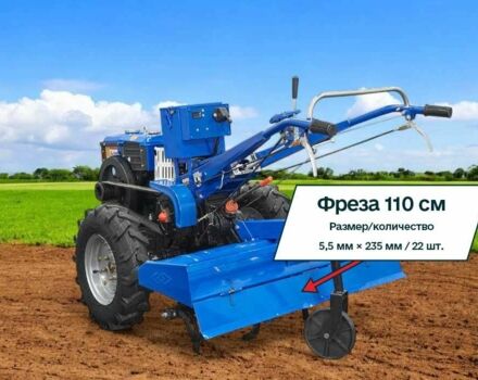 Кентавр Другая, объемом двигателя 0.57 л и пробегом 0 тыс. км за 1240 $, фото 1 на Automoto.ua