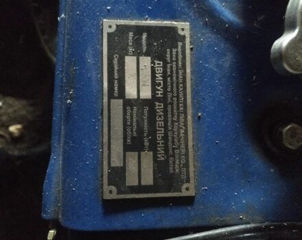 Кентавр Інша, об'ємом двигуна 0 л та пробігом 0 тис. км за 709 $, фото 4 на Automoto.ua