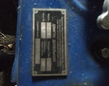 Кентавр Інша, об'ємом двигуна 0 л та пробігом 0 тис. км за 709 $, фото 3 на Automoto.ua