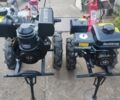 Кентавр Другая, объемом двигателя 0 л и пробегом 0 тыс. км за 604 $, фото 3 на Automoto.ua
