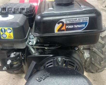 Кентавр Інша, об'ємом двигуна 0 л та пробігом 0 тис. км за 474 $, фото 4 на Automoto.ua