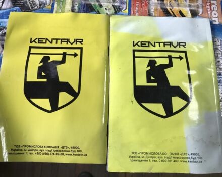 Кентавр Другая, объемом двигателя 0 л и пробегом 0 тыс. км за 1100 $, фото 13 на Automoto.ua