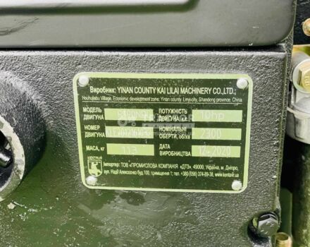 Кентавр Інша, об'ємом двигуна 0.57 л та пробігом 0 тис. км за 1318 $, фото 13 на Automoto.ua