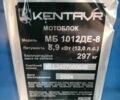 Кентавр Другая, объемом двигателя 0.82 л и пробегом 0 тыс. км за 1304 $, фото 5 на Automoto.ua