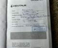 Кентавр Другая, объемом двигателя 0 л и пробегом 0 тыс. км за 337 $, фото 4 на Automoto.ua