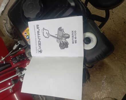 Кентавр Інша, об'ємом двигуна 0 л та пробігом 0 тис. км за 474 $, фото 7 на Automoto.ua