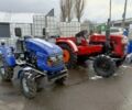 Кентавр Другая, объемом двигателя 20 л и пробегом 10 тыс. км за 158 $, фото 3 на Automoto.ua
