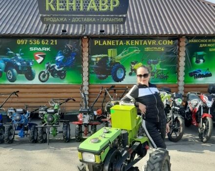 Кентавр Другая, объемом двигателя 0 л и пробегом 0 тыс. км за 358 $, фото 1 на Automoto.ua