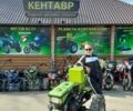 Кентавр Другая, объемом двигателя 0 л и пробегом 0 тыс. км за 358 $, фото 1 на Automoto.ua