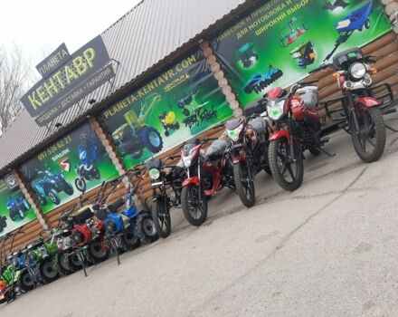 Кентавр Другая, объемом двигателя 0 л и пробегом 0 тыс. км за 358 $, фото 10 на Automoto.ua