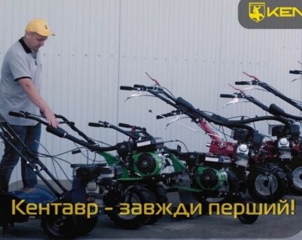 Кентавр Другая, объемом двигателя 0 л и пробегом 0 тыс. км за 14500 $, фото 2 на Automoto.ua