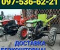 Кентавр Інша, об'ємом двигуна 0 л та пробігом 0 тис. км за 362 $, фото 1 на Automoto.ua