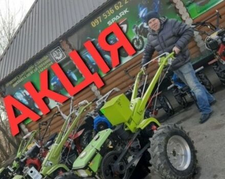 Кентавр Другая, объемом двигателя 0 л и пробегом 0 тыс. км за 389 $, фото 8 на Automoto.ua