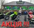 Кентавр Другая, объемом двигателя 0 л и пробегом 0 тыс. км за 389 $, фото 1 на Automoto.ua