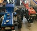 Кентавр Другая, объемом двигателя 0 л и пробегом 1 тыс. км за 995 $, фото 1 на Automoto.ua