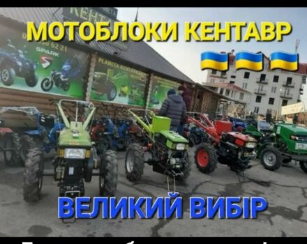 Кентавр Інша, об'ємом двигуна 0 л та пробігом 0 тис. км за 362 $, фото 2 на Automoto.ua