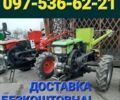 Кентавр Інша, об'ємом двигуна 0 л та пробігом 0 тис. км за 362 $, фото 4 на Automoto.ua