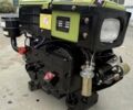 Кентавр Другая, объемом двигателя 0 л и пробегом 0 тыс. км за 403 $, фото 1 на Automoto.ua