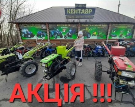 Кентавр Інша, об'ємом двигуна 0 л та пробігом 0 тис. км за 327 $, фото 4 на Automoto.ua