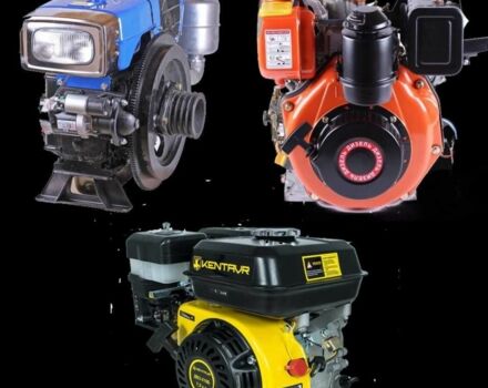 Кентавр Другая, объемом двигателя 0 л и пробегом 0 тыс. км за 428 $, фото 1 на Automoto.ua