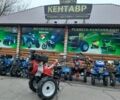 Кентавр Інша, об'ємом двигуна 0 л та пробігом 0 тис. км за 358 $, фото 5 на Automoto.ua