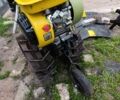 Кентавр Другая, объемом двигателя 0 л и пробегом 0 тыс. км за 231 $, фото 10 на Automoto.ua