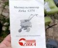 Кентавр Другая, объемом двигателя 0 л и пробегом 0 тыс. км за 231 $, фото 2 на Automoto.ua