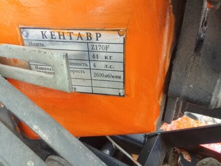 Кентавр Інша, об'ємом двигуна 0 л та пробігом 0 тис. км за 388 $, фото 1 на Automoto.ua