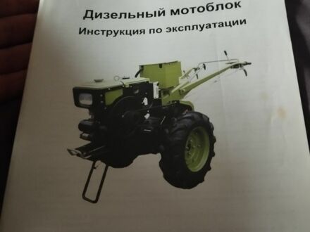 Кентавр Інша, об'ємом двигуна 0 л та пробігом 0 тис. км за 1700 $, фото 1 на Automoto.ua