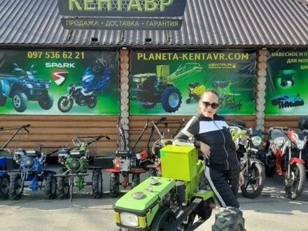 Кентавр Інша, об'ємом двигуна 0 л та пробігом 0 тис. км за 319 $, фото 1 на Automoto.ua