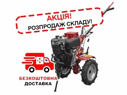 Кентавр Другая, объемом двигателя 0.4 л и пробегом 0 тыс. км за 775 $, фото 1 на Automoto.ua