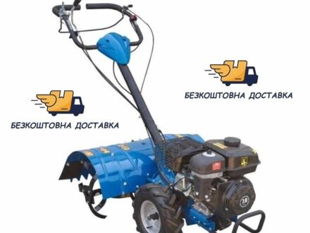 Кентавр Інша, об'ємом двигуна 0.21 л та пробігом 0 тис. км за 520 $, фото 1 на Automoto.ua