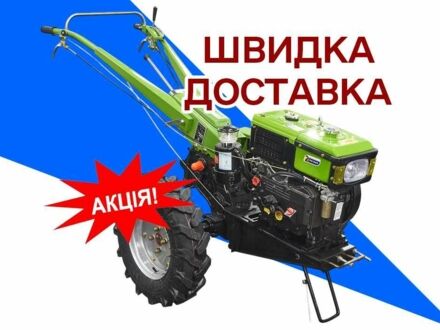 Кентавр Другая 2024 в Лебедине на Automoto.ua Кентавр Другая, объемом двигателя 0.45 л и пробегом 0 тыс. км за 821 $, фото 1 на Automoto.ua