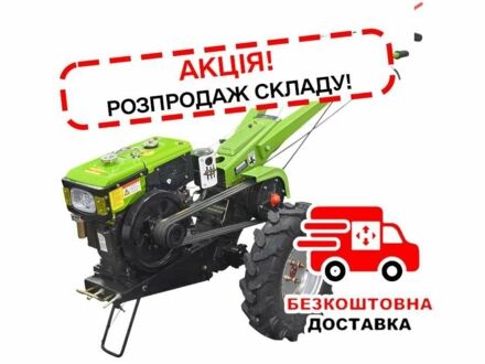 Кентавр Другая, объемом двигателя 0.63 л и пробегом 0 тыс. км за 934 $, фото 1 на Automoto.ua