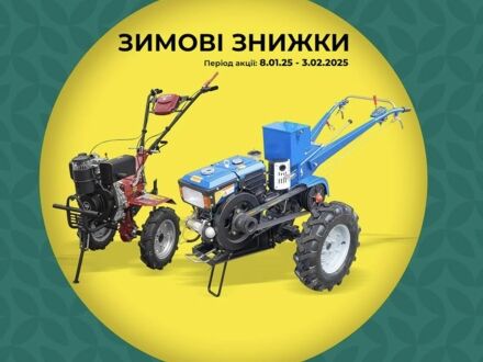 Кентавр Другая 2025 в Полтаве на Automoto.ua Кентавр Другая, объемом двигателя 0 л и пробегом 0 тыс. км за 17499 $, фото 1 на Automoto.ua