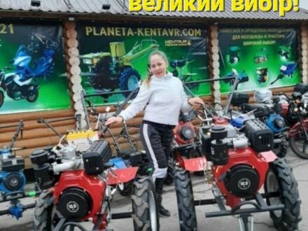 Кентавр Інша, об'ємом двигуна 0 л та пробігом 0 тис. км за 327 $, фото 1 на Automoto.ua