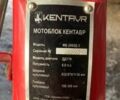 Красный Кентавр МБ 2060Д-3, объемом двигателя 0 л и пробегом 10 тыс. км за 21500 $, фото 3 на Automoto.ua