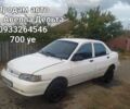 Белый Киа Авелла, объемом двигателя 1.5 л и пробегом 150 тыс. км за 500 $, фото 1 на Automoto.ua