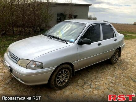 Киа Авелла 1997 в Немирове на Automoto.ua Серый Киа Авелла, объемом двигателя 1.5 л и пробегом 270 тыс. км за 1000 $, фото 1 на Automoto.ua