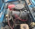 Синий Киа Авелла, объемом двигателя 1.3 л и пробегом 340 тыс. км за 482 $, фото 7 на Automoto.ua